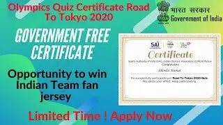 Olympics Quiz Certificate Road To Tokyo 2020 | Free Government Certificate | Online Free Certificate