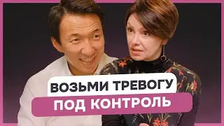 Избавься от постоянного стресса. Доктор Жимба Данзанов
