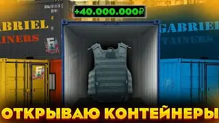 САМЫЙ ДОРОГОЙ АКСЕССУАР В КОНТЕЙНЕРЕ | БАРВИХА РП | БАРВИХА МОБАЙЛ | КОНТЕЙНЕРЫ НА БАРВИХЕ