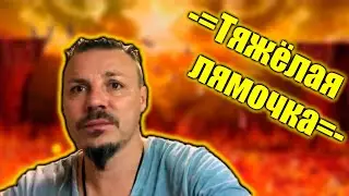 Рассказал во сколько обходится семья Петросянов\Сергей Симонов\дон симон