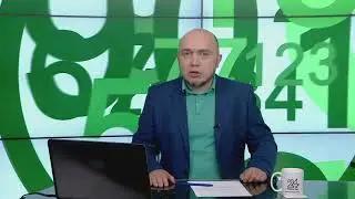 Тарифы ОСАГО изменятся. Кто будут платить больше? В фокусе событий