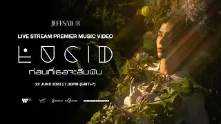 Live Stream Premier  Music Video 