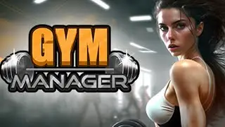 Gym Manager - Поиграем?