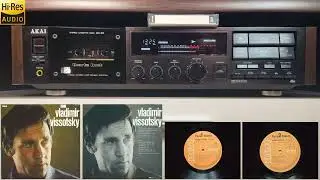 Владимир Высоцкий - "Vladimir Vissotsky (1977). Akai GX-93. Hi-Res music 24 bit/96000 Hz.