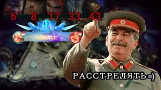 ЛУЧШИЕ СТРЕЛКИ в 2023 году • Кого купить в Mobile Legends • Мета стрелков МЛББ 2023.