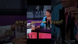 Создал коктейль, который лучше не пробовать🍹 