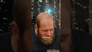 СМАЕВ про рекорд   ТОМ ПЛАЦА 