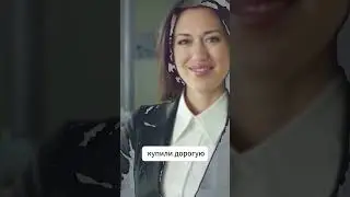 Все жалели считающую копейки многодетную коллегу, пока не открылась правда