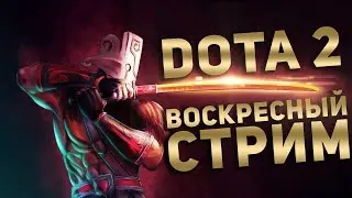 НУ ЧТО, СКУЧАЛИ? CS:GO