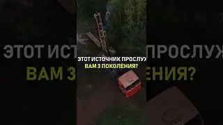 АРТЕЗИАНСКАЯ СКВАЖИНА — ЭТО ДОРОГО? 