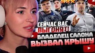 НЕЛЯ РЕЙ СМОТРИТ: 