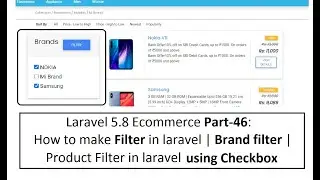 Laravel 5.8 Ecom Part-46: How to make filter using checkbox in laravel | Brand or Product Filter