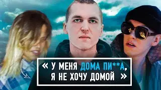 «Я НЕ ХОЧУ ДОМОЙ» - ЛЮБОВНИЦА Энди Картрайта РАСКРЫЛА МОТИВ Марии Кохал | ХУДОЖНИК