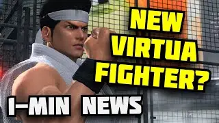 New Virtua Fighter for PS4 LEAKED?! #shorts | 8-Bit Eric