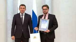 С заботой о будещем
