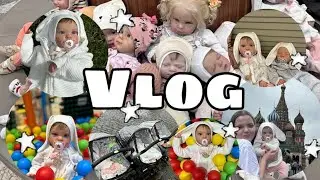 Сходка с подписчиками😍 Прогулка в центре Москвы с куклами реборн🎡⛲️