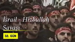 Hizbullah-İsrail Savaşı | 1996