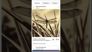 Создание визуальной концепции с помощью нейросети бесплатно за 1 минуту!