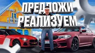 🔔ЭТО БУДЕТ В НОВОМ ОБНОВЛЕНИИ НА AMAZING ONLINE ? (GTA CRMP)