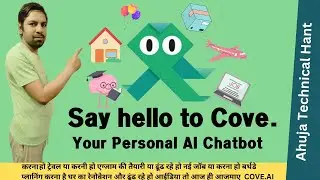 cove ai How to Plan and Generate Ideas for Your Projects Unlocking Creativity@AHUJATECHNICALHANT