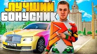 БОНУСНЫЙ ПРОЕКТ ДЛЯ КАЙФОВОЙ ИГРЫ В 2024 ГОДУ!