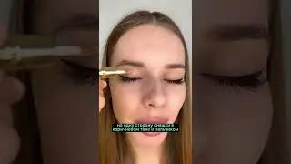 ТЕНИ-СИЯШКИ ОТ ЧУПА ЧУПС😍БЕЗУМНО СВЕРКАЮТ ИЗ КОСМОСА✨✨✨