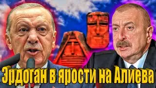 Напряжение между братьями? Эрдоган продолжает говорить о решающей роли Турции в оккупации Карабаха