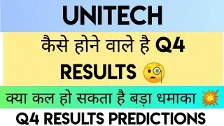 Unitech Share Latest News | Unitech Share | Unitech Share Q4 Results Update