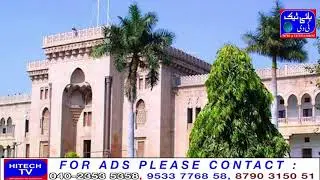 Osmania University decides to promote degree first year students