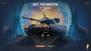 Порталы Инженера 2022 - 50 открытий