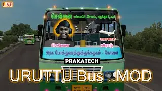 URUTTU Bus x TN Bus Mod😒🔥🔥 