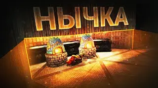 Нашел Нычку с 240 000 Серы! (Раст Рейд | Rust Raid)