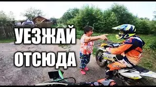 ЖЕСТКОЕ ПАДЕНИЕ КОРЕША НА МОТОЦИКЛЕ / УТОПИЛИ БАЙК В РЕЧКЕ / ЛЮТАЯ ПОКАТУШКА на GR8 450 #покатушки