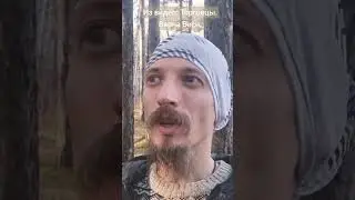 Желания души из варны 