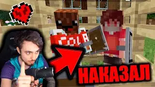 Эдисон наказал херейда на хардкоре! Эдисон нарезки хардкор на стриме!