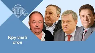Е.Ю.Спицын, А.В.Караулов, В.И.Жуков и М.Н.Полторанин. 