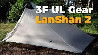 3F UL Gear LanShan 2 - Review of Best Selling Tent on Aliexpress