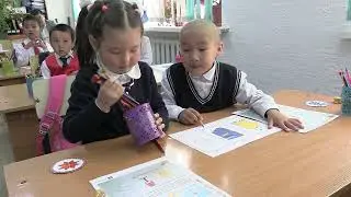 САуле