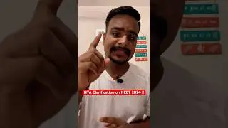 NTA Clarifications on NEET 2024 Result !! 