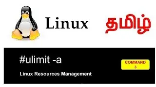 ulimit for linux resource management |Linux Command  3