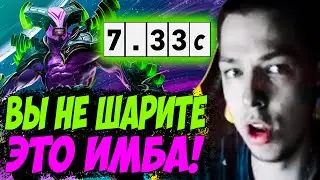 ФУЛЛ КАТКА! ВОЙД МИДЕР ИГРАБЕЛЕН? ВОЙД МИД! Дневник убийцы нубов! Дота 2 патч 7.33c
