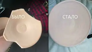 РЕСТАВРАЦИЯ БОЛЬШОЙ АМФОРЫ