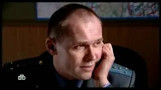 Глухарь 46 серия