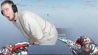 Тик так это не керамбит а бабочка😅😅😅