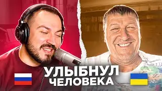 🇷🇺 🇺🇦 Улыбнул человека / русский играет украинцам 75 выпуск / пианист в чат рулетке