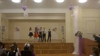 Я выступаю