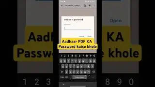how to unlock pdf of aadhar card/what is aadhaar pdf password