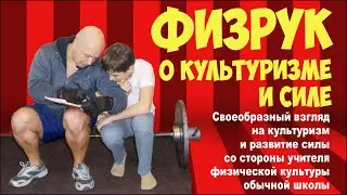 Формат видео ГОВОРЯЩАЯ ГОЛОВА) 