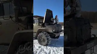 Слушай, грузовую технику. 