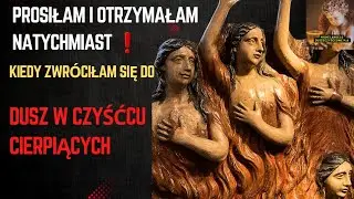 Prosiłam i Otrzymałam Natychmiast ❗️kiedy zwróciłam się do Dusz w Czyśćcu Cierpiących ❗️🔥🙏